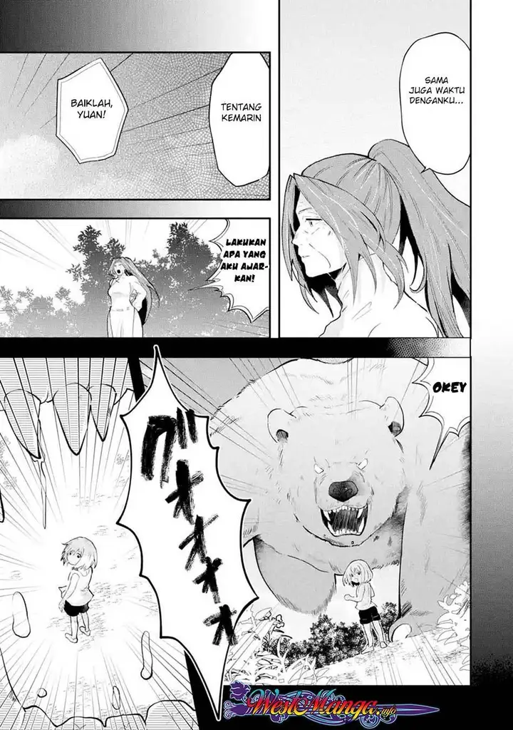 image-komik-that-inferior-knight-actually-level-999-chapter-1.2-6/16