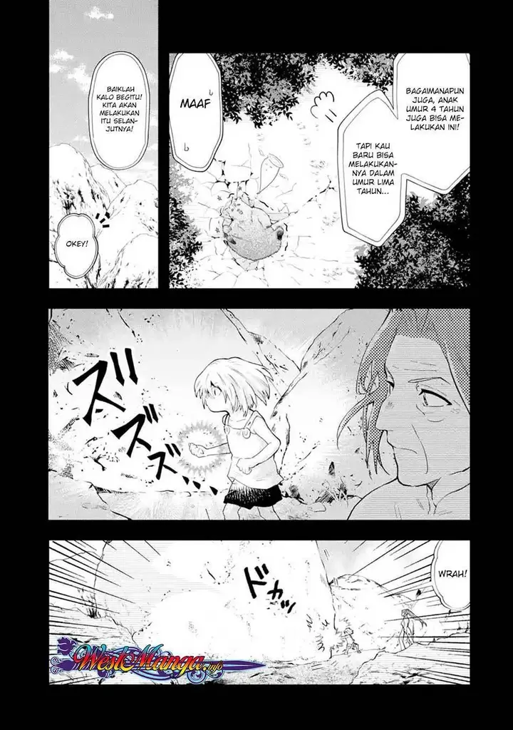image-komik-that-inferior-knight-actually-level-999-chapter-1.2-8/16