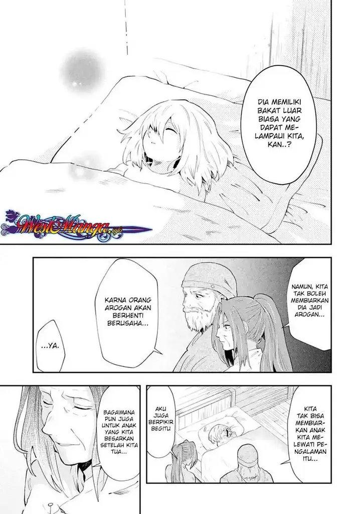 image-komik-that-inferior-knight-actually-level-999-chapter-1.2-12/16