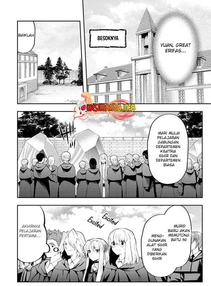 image-komik-that-inferior-knight-actually-level-999-chapter-13.2-6/20