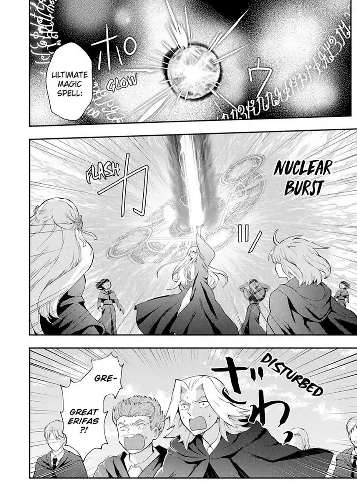 image-komik-that-inferior-knight-actually-level-999-chapter-13.2-14/20