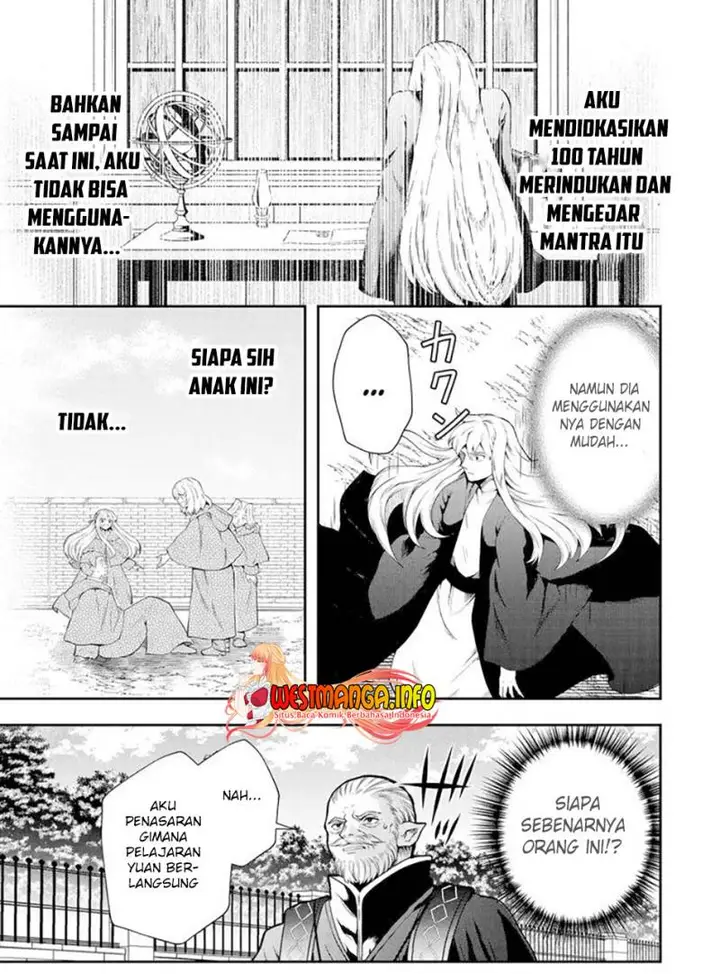 image-komik-that-inferior-knight-actually-level-999-chapter-13.3-11/20