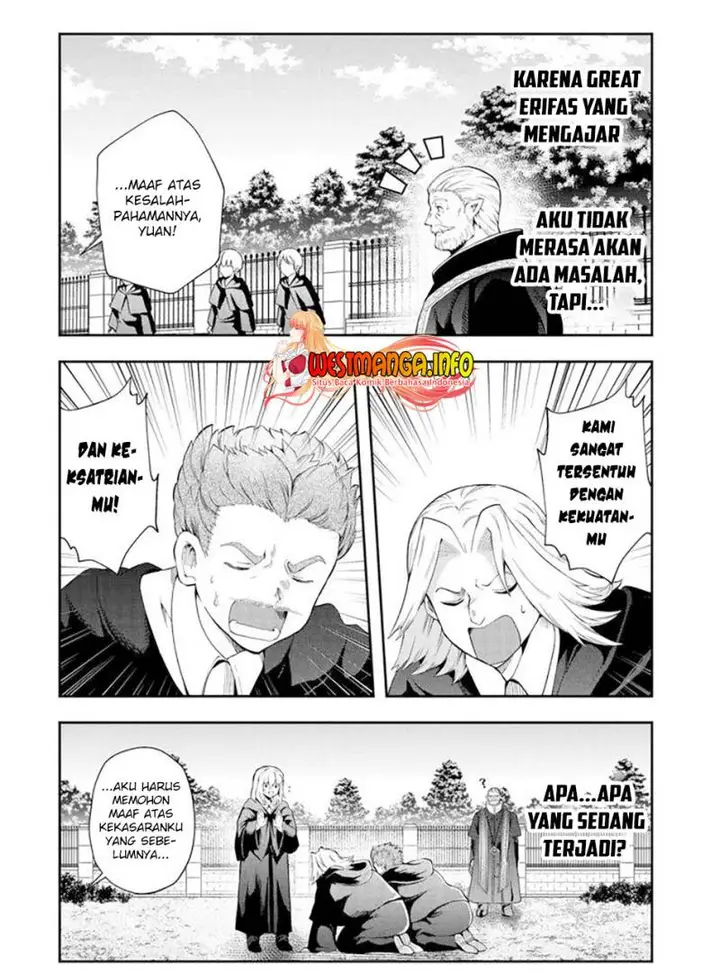 image-komik-that-inferior-knight-actually-level-999-chapter-13.3-12/20