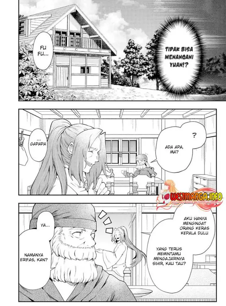 image-komik-that-inferior-knight-actually-level-999-chapter-13.3-16/20