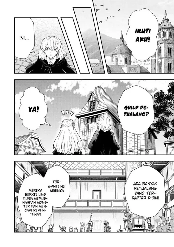 image-komik-that-inferior-knight-actually-level-999-chapter-16.1-6/22