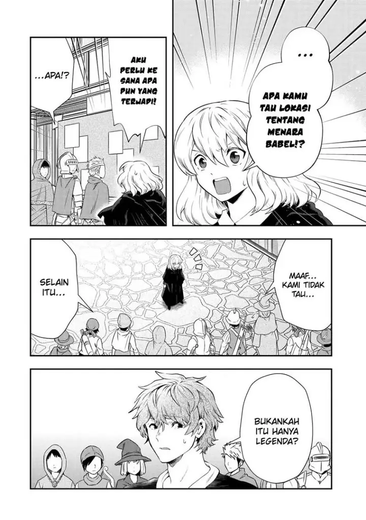 image-komik-that-inferior-knight-actually-level-999-chapter-16.1-8/22