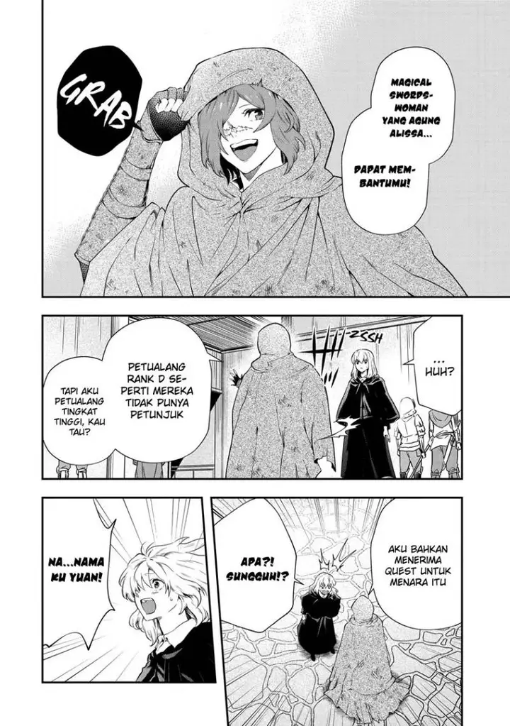 image-komik-that-inferior-knight-actually-level-999-chapter-16.1-10/22
