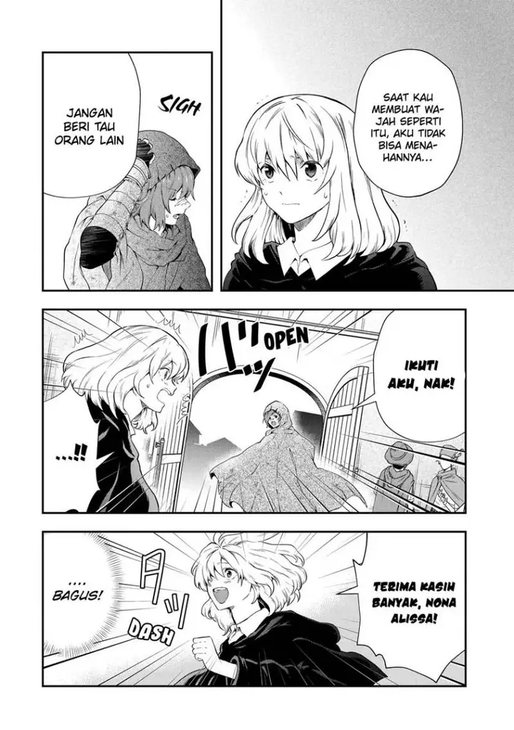image-komik-that-inferior-knight-actually-level-999-chapter-16.1-12/22