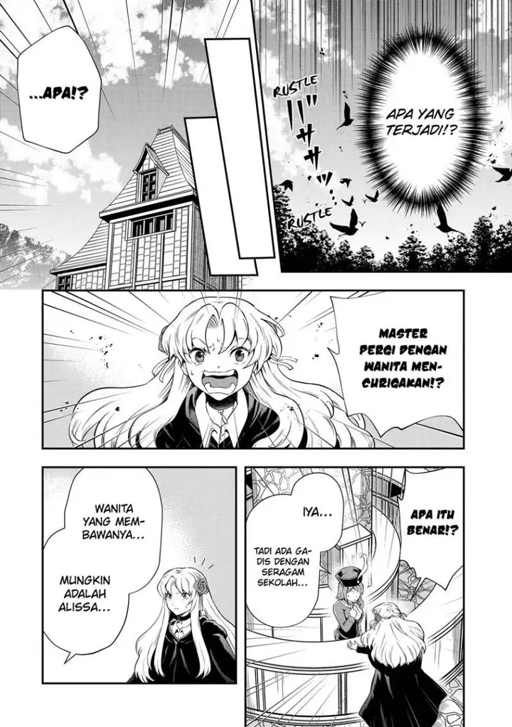 image-komik-that-inferior-knight-actually-level-999-chapter-16.1-16/22