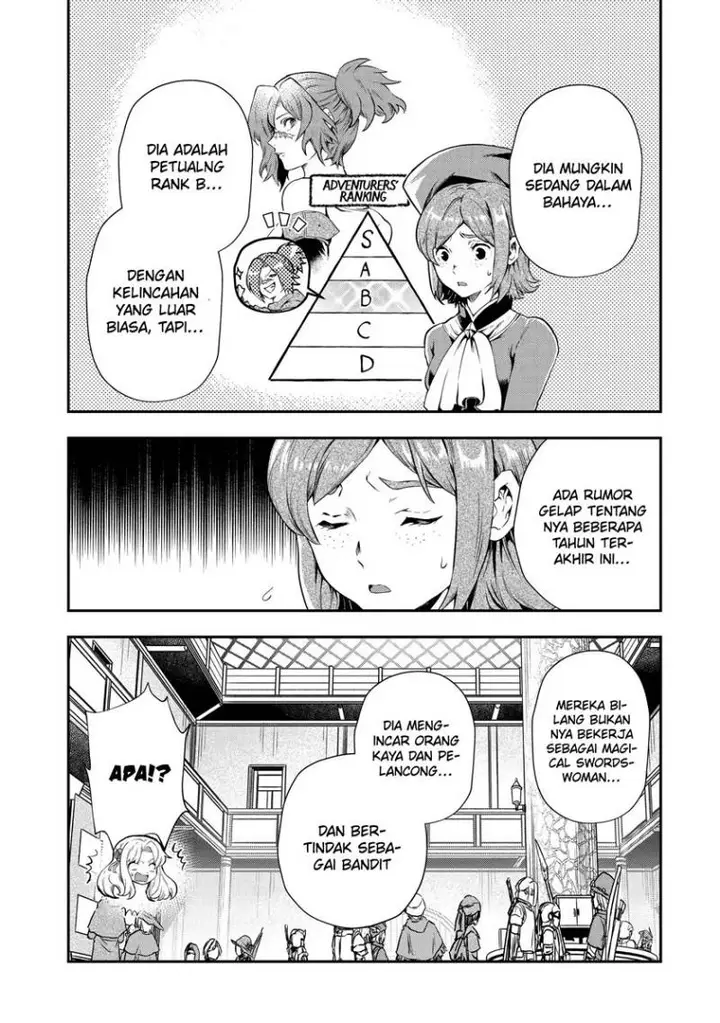image-komik-that-inferior-knight-actually-level-999-chapter-16.1-17/22