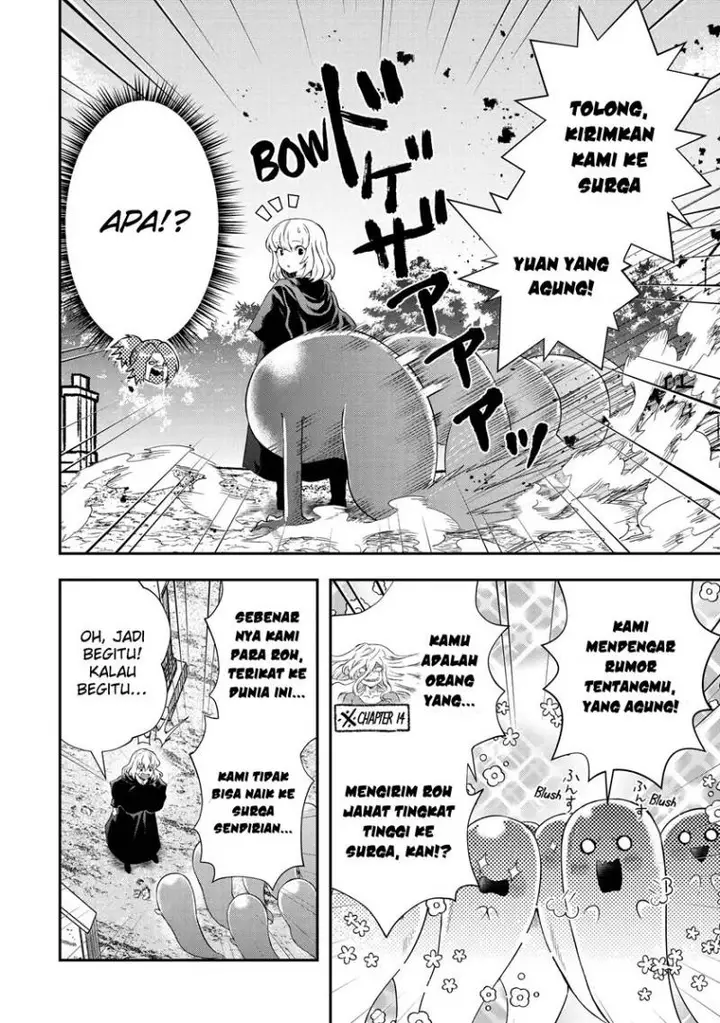 image-komik-that-inferior-knight-actually-level-999-chapter-16.2-6/22