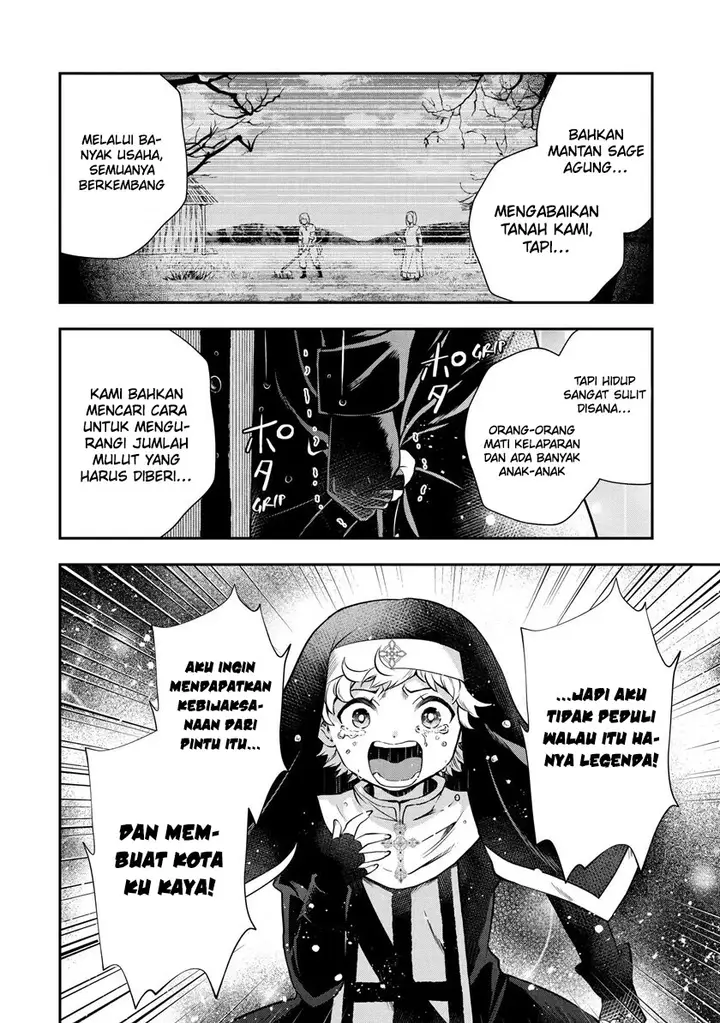 image-komik-that-inferior-knight-actually-level-999-chapter-17.3-2/22