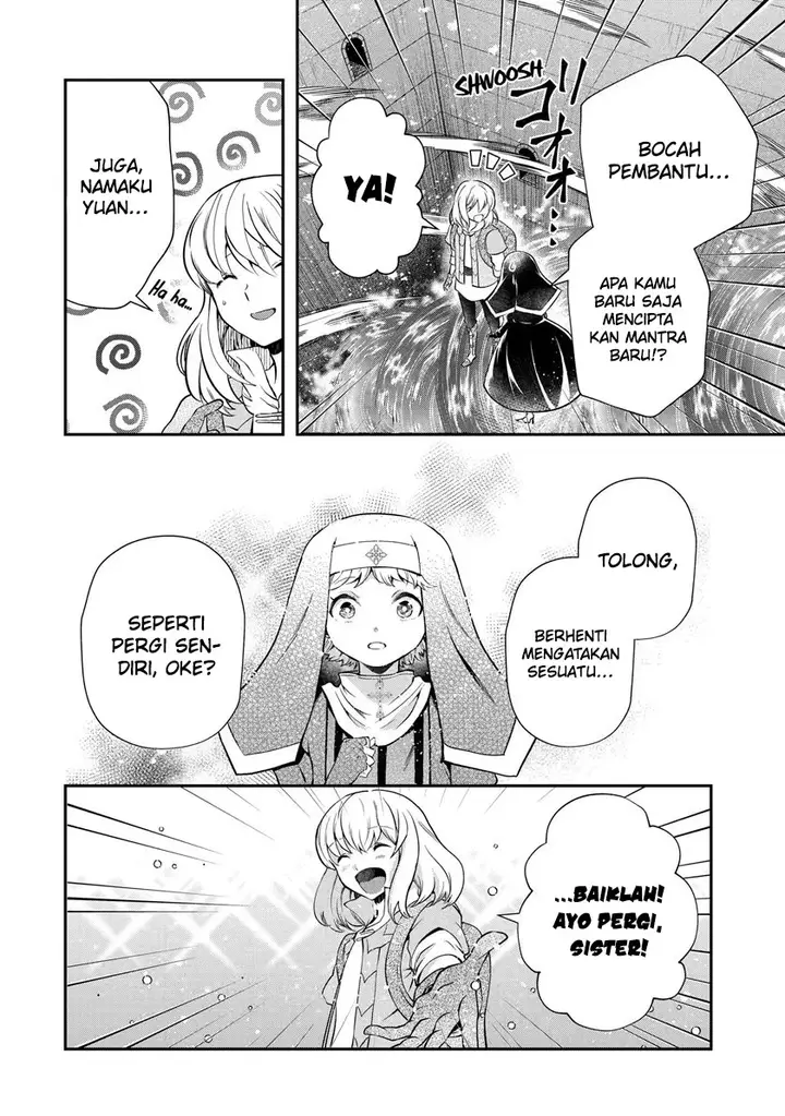 image-komik-that-inferior-knight-actually-level-999-chapter-17.3-12/22
