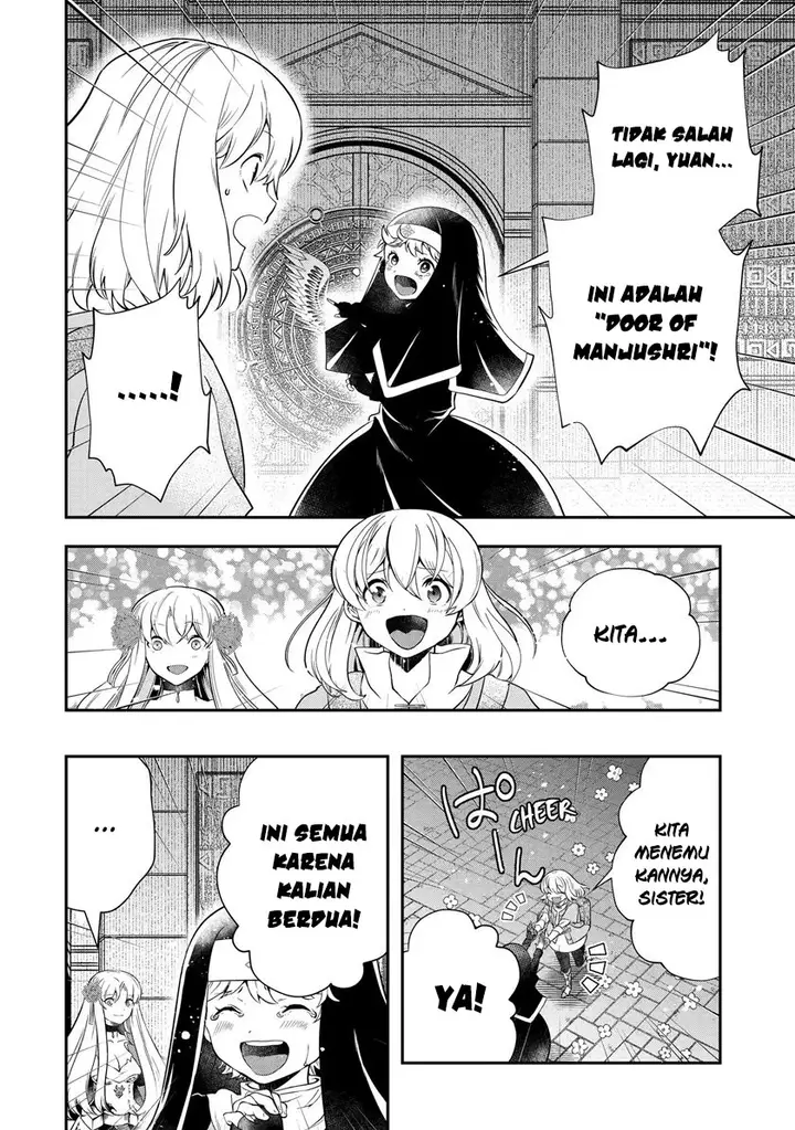 image-komik-that-inferior-knight-actually-level-999-chapter-17.3-18/22