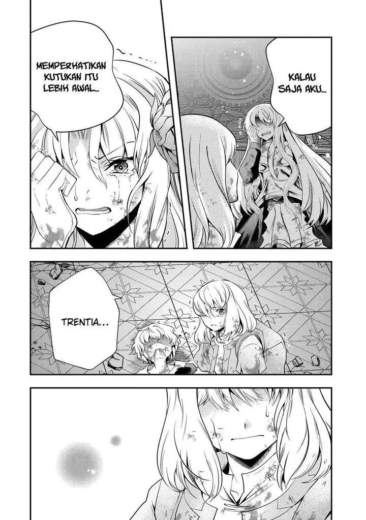 image-komik-that-inferior-knight-actually-level-999-chapter-19.3-6/20