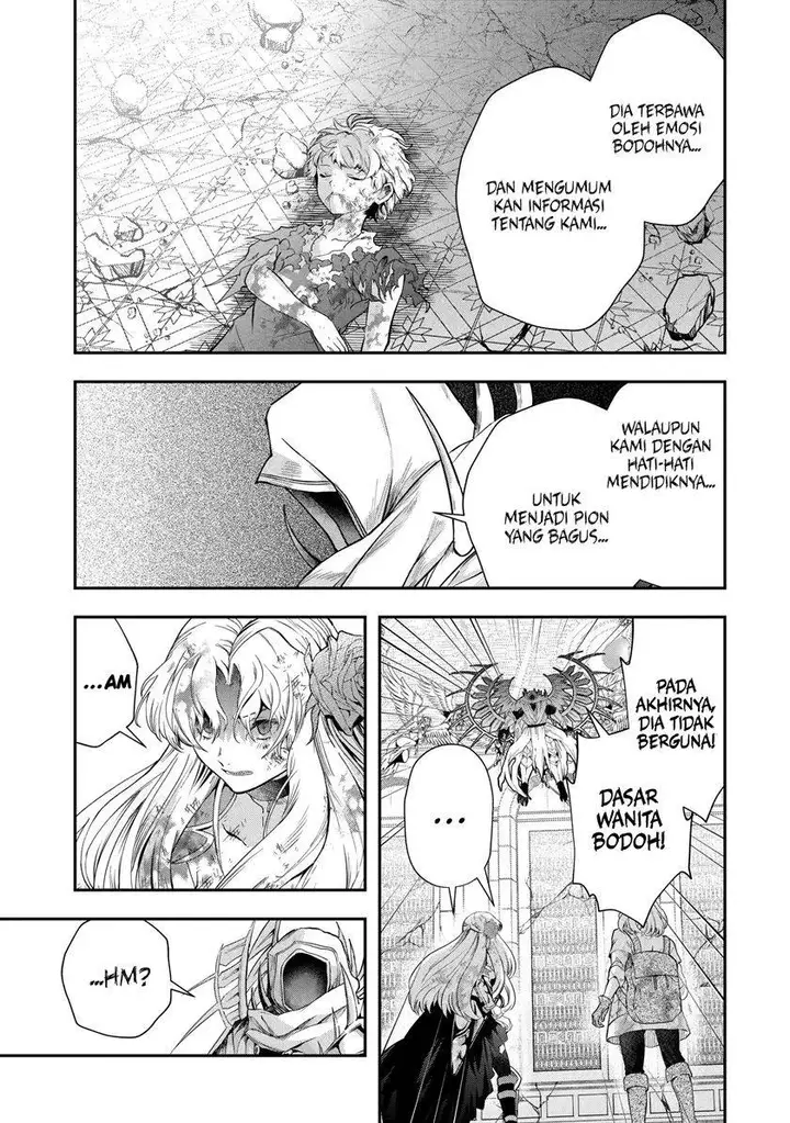 image-komik-that-inferior-knight-actually-level-999-chapter-19.3-11/20