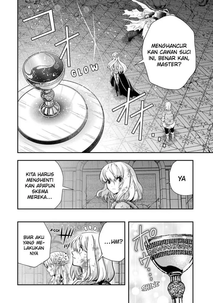 image-komik-that-inferior-knight-actually-level-999-chapter-20.1-2/12