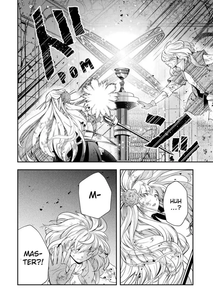 image-komik-that-inferior-knight-actually-level-999-chapter-20.1-4/12