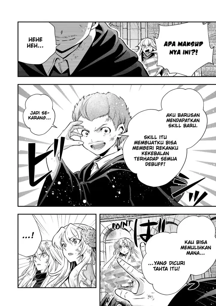 image-komik-that-inferior-knight-actually-level-999-chapter-20.4-1/11