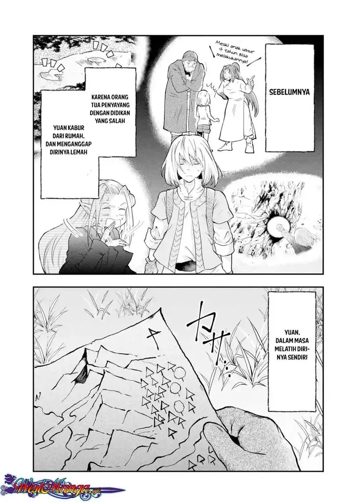 image-komik-that-inferior-knight-actually-level-999-chapter-2.1-1/13