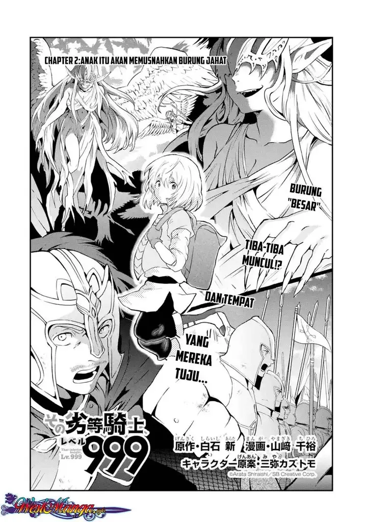 image-komik-that-inferior-knight-actually-level-999-chapter-2.1-4/13
