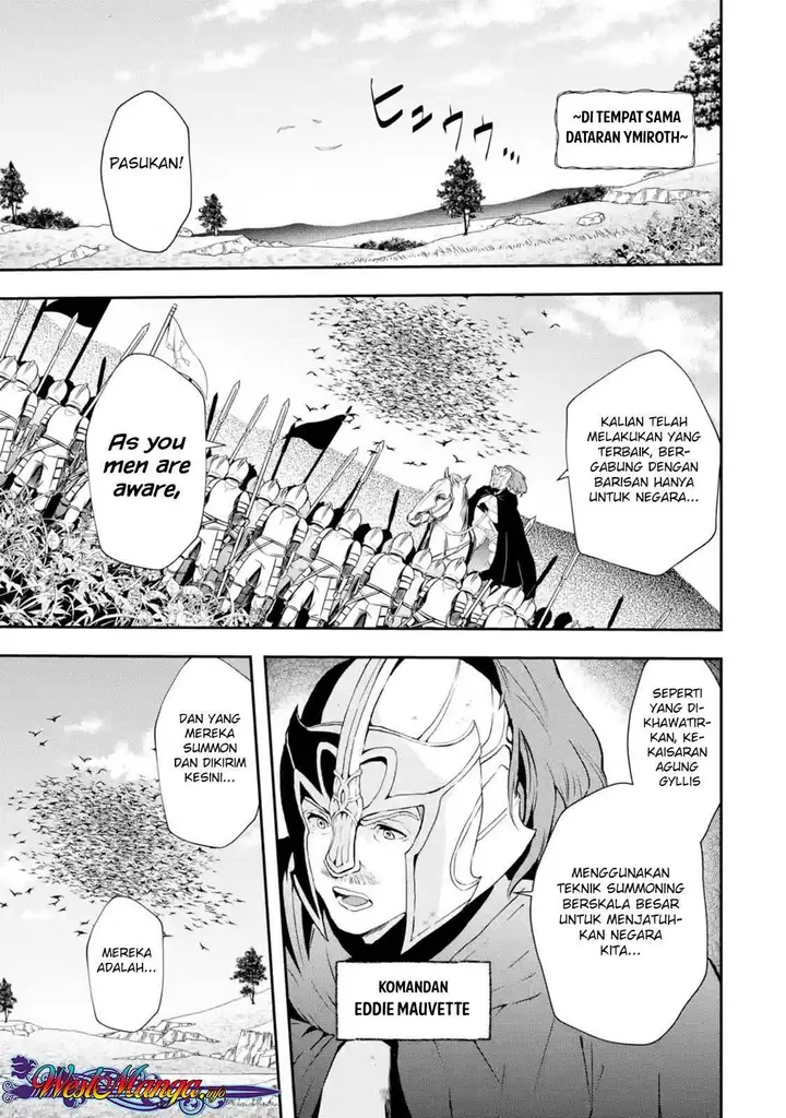 image-komik-that-inferior-knight-actually-level-999-chapter-2.1-5/13