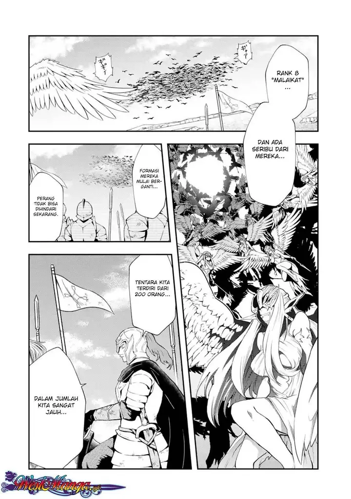 image-komik-that-inferior-knight-actually-level-999-chapter-2.1-6/13