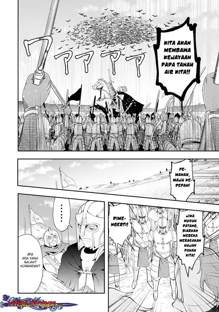 image-komik-that-inferior-knight-actually-level-999-chapter-2.1-8/13