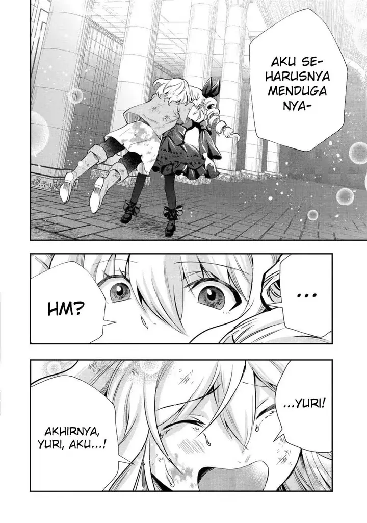 image-komik-that-inferior-knight-actually-level-999-chapter-21-18/56