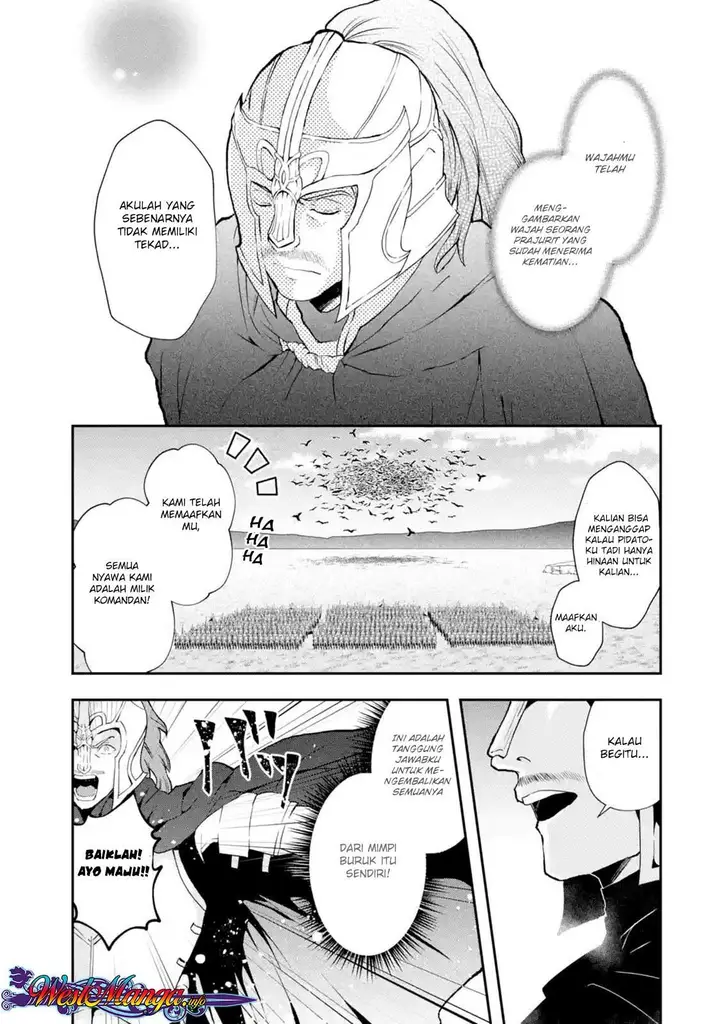 image-komik-that-inferior-knight-actually-level-999-chapter-22-2/51