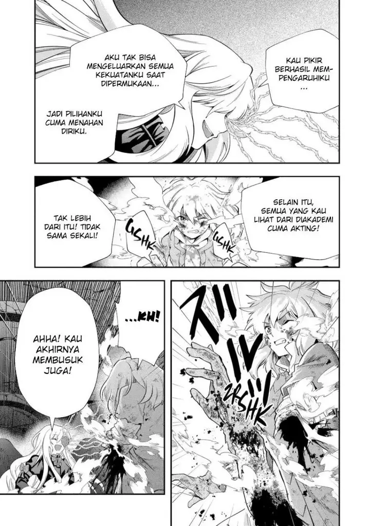 image-komik-that-inferior-knight-actually-level-999-chapter-22-24/51