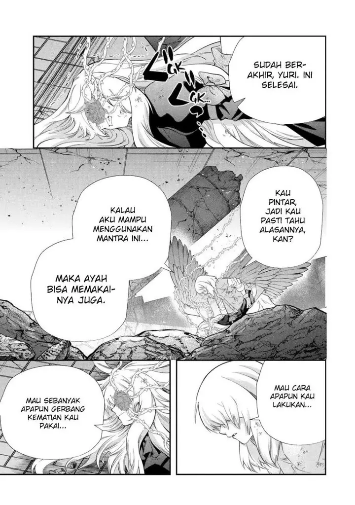 image-komik-that-inferior-knight-actually-level-999-chapter-22-34/51