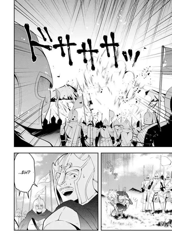 image-komik-that-inferior-knight-actually-level-999-chapter-2.3-3/12