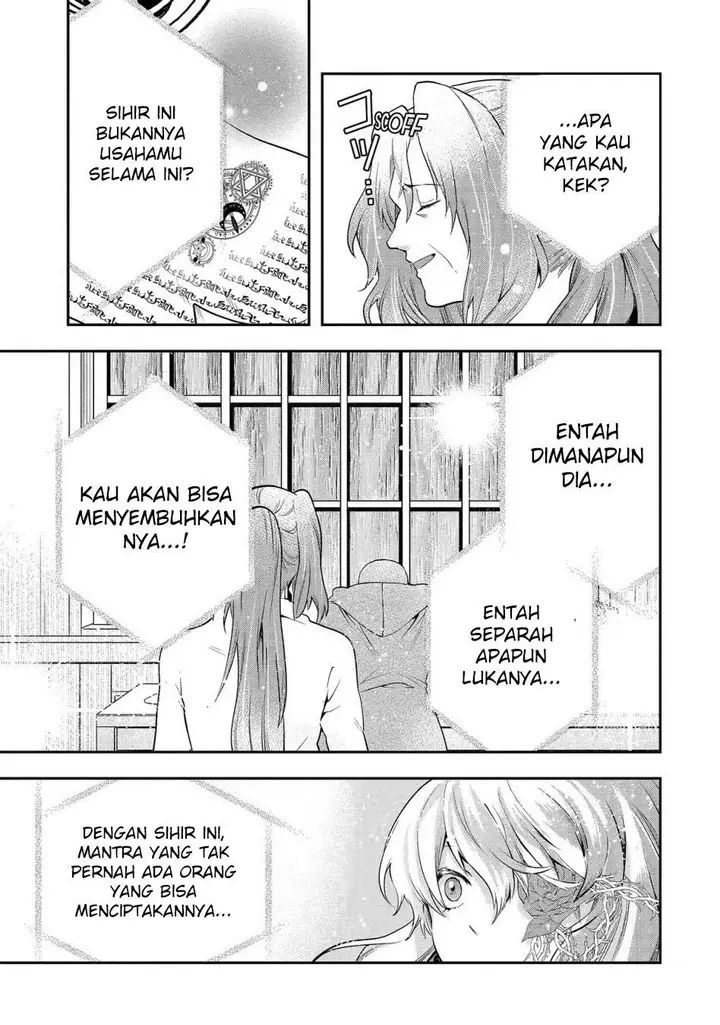 image-komik-that-inferior-knight-actually-level-999-chapter-23-51/63