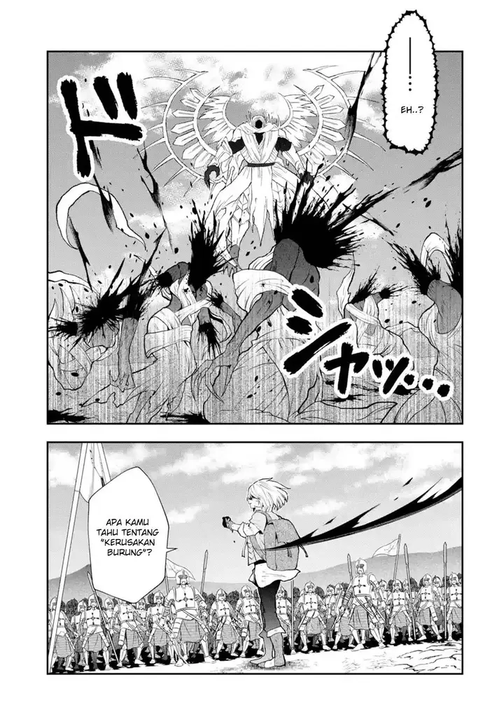 image-komik-that-inferior-knight-actually-level-999-chapter-2.4-4/13