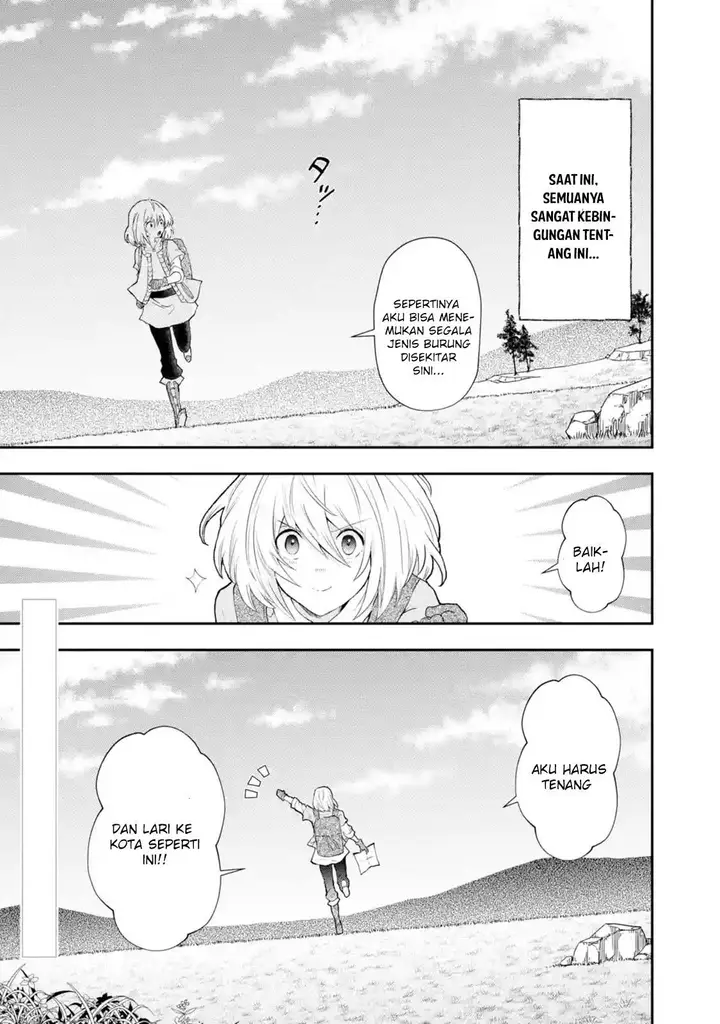 image-komik-that-inferior-knight-actually-level-999-chapter-2.4-11/13