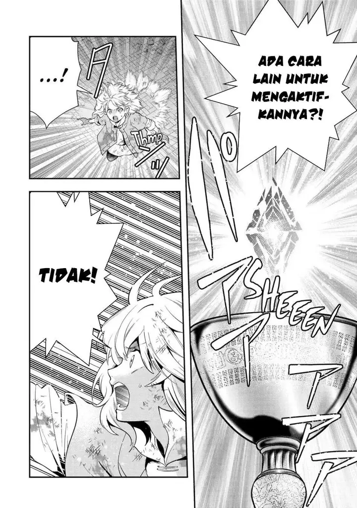 image-komik-that-inferior-knight-actually-level-999-chapter-24-26/68