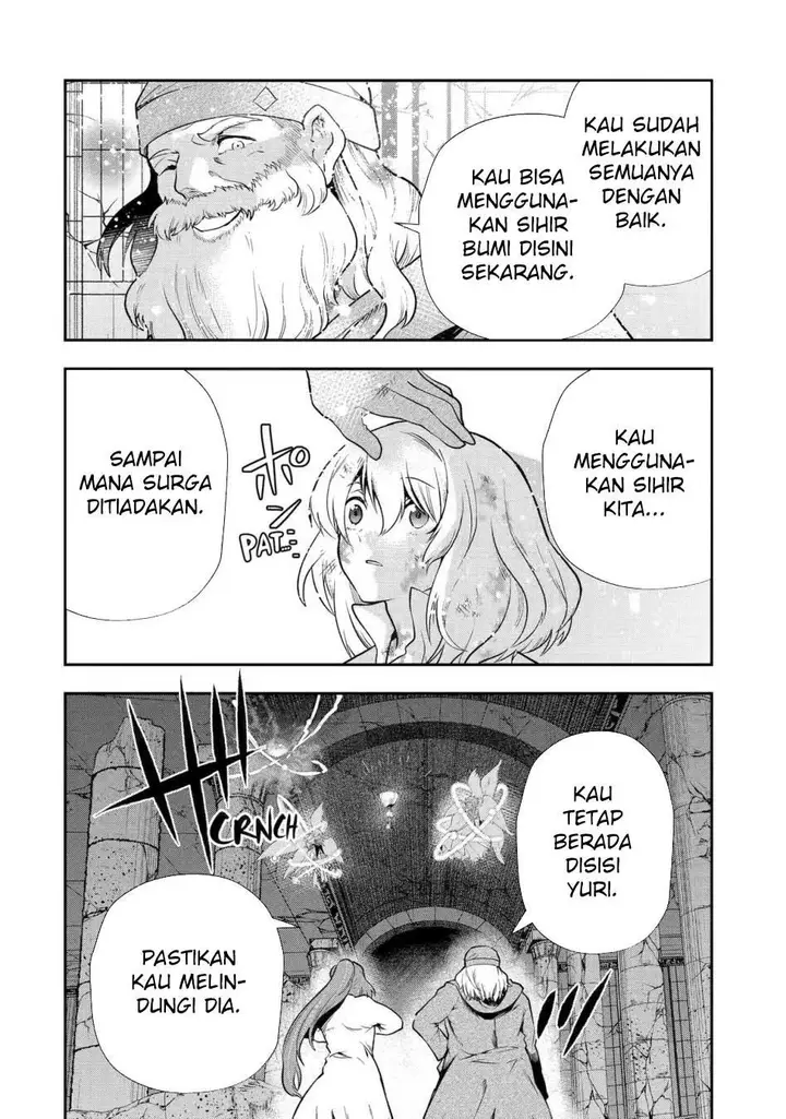 image-komik-that-inferior-knight-actually-level-999-chapter-24-58/68