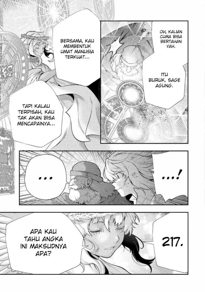 image-komik-that-inferior-knight-actually-level-999-chapter-25-48/77