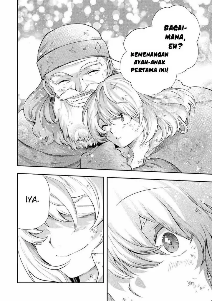 image-komik-that-inferior-knight-actually-level-999-chapter-26-4/66