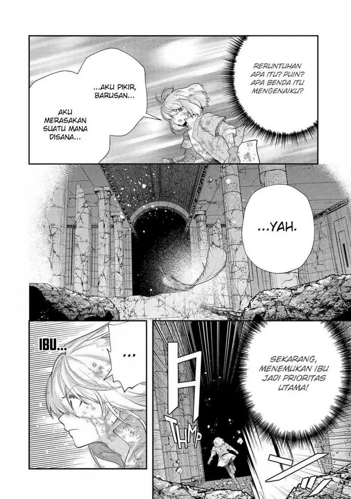 image-komik-that-inferior-knight-actually-level-999-chapter-26-8/66