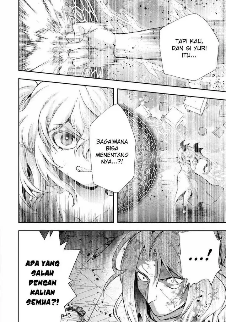 image-komik-that-inferior-knight-actually-level-999-chapter-26-27/66