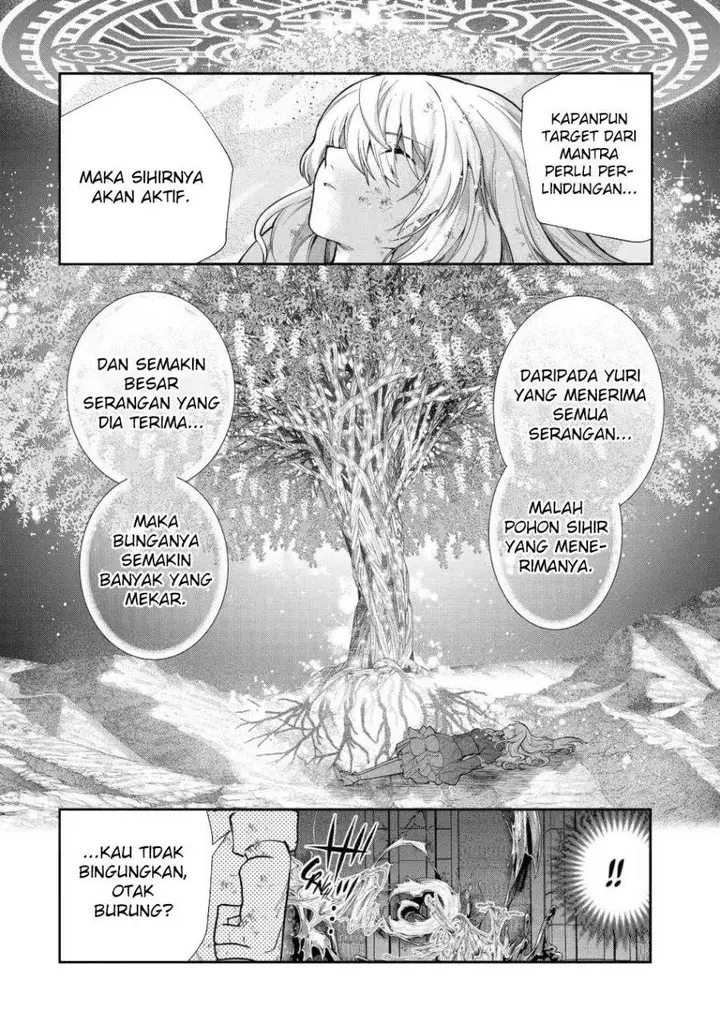 image-komik-that-inferior-knight-actually-level-999-chapter-27-24/57