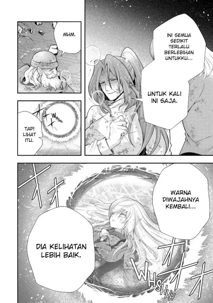 image-komik-that-inferior-knight-actually-level-999-chapter-27-43/57
