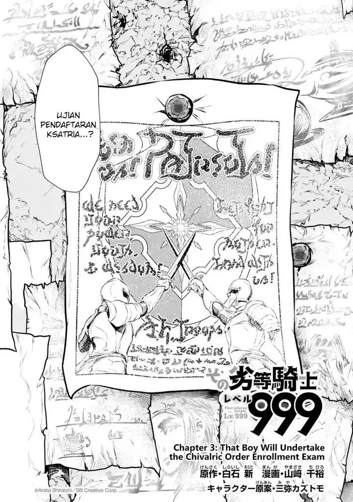 image-komik-that-inferior-knight-actually-level-999-chapter-31-6/56