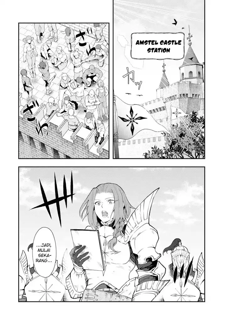 image-komik-that-inferior-knight-actually-level-999-chapter-31-7/56