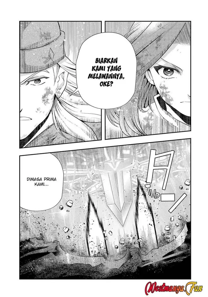 image-komik-that-inferior-knight-actually-level-999-chapter-31-43/56