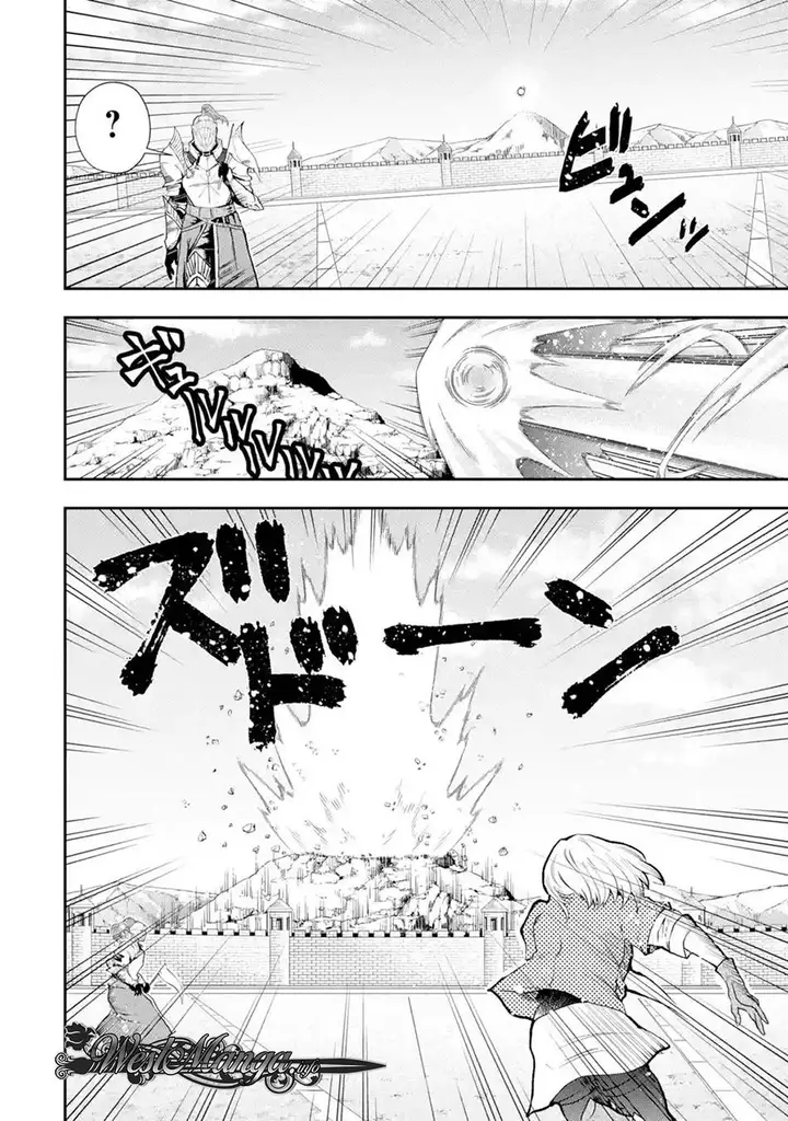 image-komik-that-inferior-knight-actually-level-999-chapter-3.3-3/13