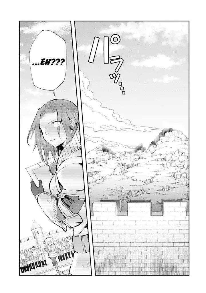 image-komik-that-inferior-knight-actually-level-999-chapter-3.3-4/13