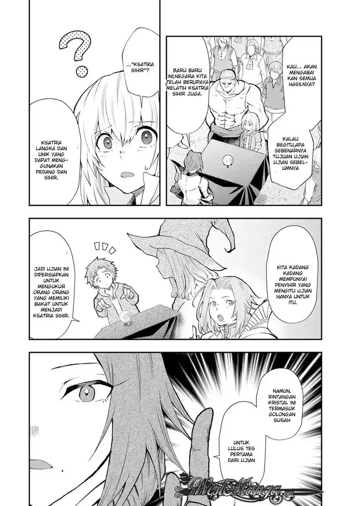image-komik-that-inferior-knight-actually-level-999-chapter-3.3-9/13